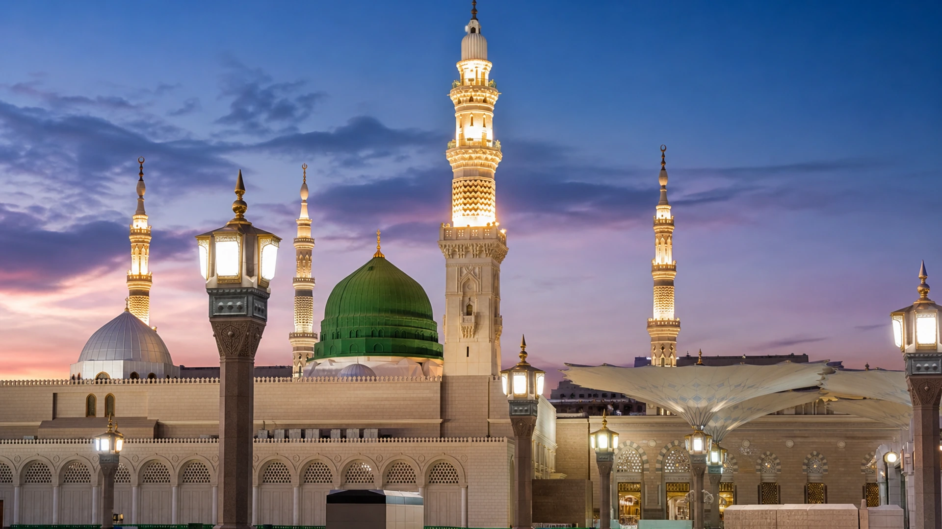 Oberoi Madinah