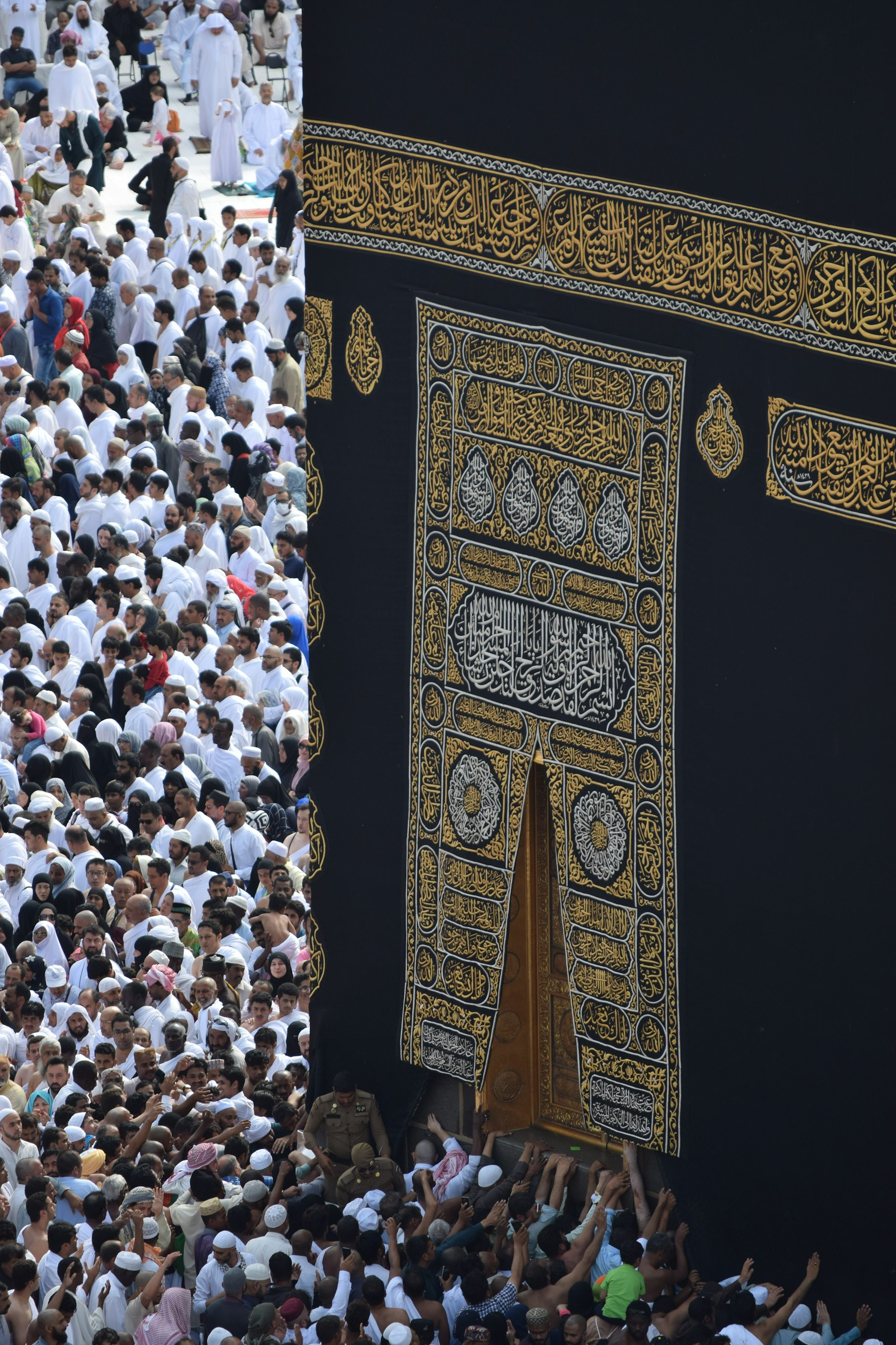 Swissotel Al Maqam Makkah