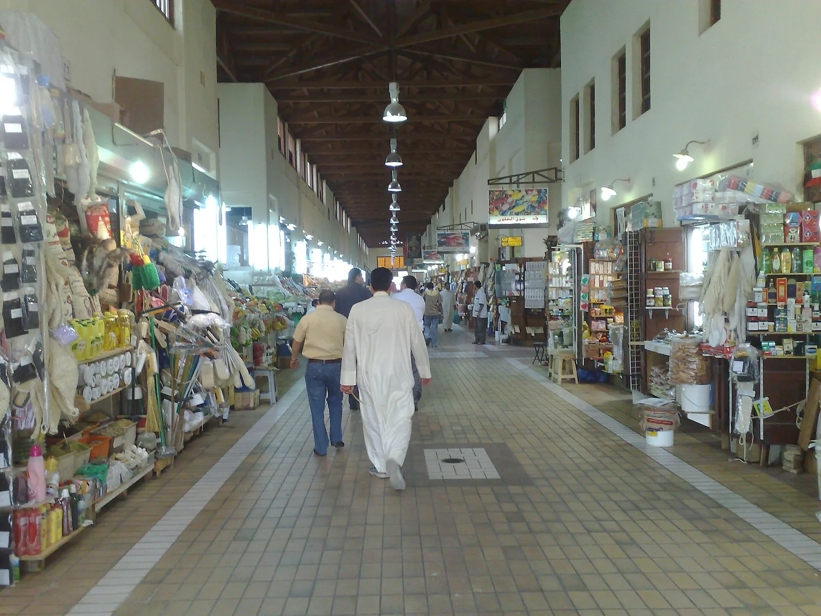 Kuwait & Bahrain Twin Getaway – 4 Days — destination photo 1